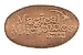 Disneyland Magical Milestones pressed penny