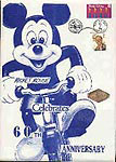 Disneyland Pressed Penny Picture