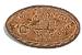Disneyland pressed penny picture.