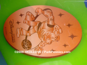 Magical Coin penny press machine marquee - sign.