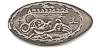 Tokyo Disneyland pressed penny picture.