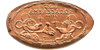 Tokyo Disneyland pressed penny picture.