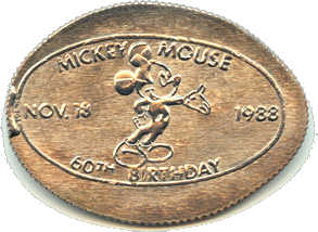 Tribute or wannabe elongated coin